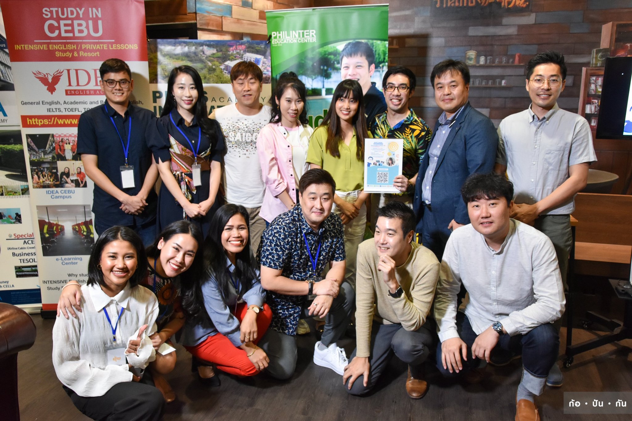 KPG LEARN ผู้เชี่ยวชาญ บริการเรียนภาษาอังกฤษกับครูฟิลิปปินส์